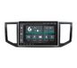 Op Volkswagen Crafter Android GPS Bluetooth WiFi Dab USB Full HD Touchscreen Display 10.1" Easyconnect