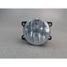 Phare antibrouillard avant droit Peugeot 208 ♻️ Ref Oe. 9675450980 - Garantie à vie