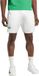 Adidas Ergo Short Pro Weiß XL Herren