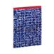 Clairefontaine 116317C - Notitieblok Linnen Rug Bovengelijmd Le Mur des Je t'aime Montmartre - A5 14,8x21 cm - 70 Gelinieerde Vellen Wit 90g - Glanzende Omslag - Le Mur des Je t'aime