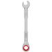 Bosch Professional 1600A03AH0 Clé mixte à cliquet, clé métrique 14 mm