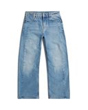 G-STAR Jeans 'Boys Bend Loose Jeans' indigo