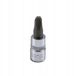 SONIC 8113701 Phillips Bit Dop 1/4 PH1 Kort 37mm