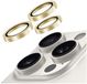 AVY Camera Lens Protector Rings Glitter Goud