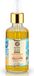 Natura Siberica Oblepikha Oil Complex Repair 50 ml