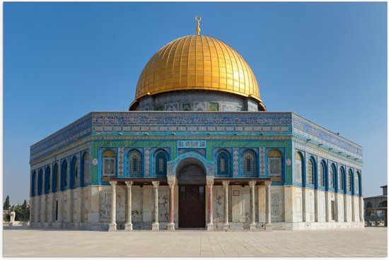 Merkloos / Sans marque Poster - Dome of The Rock in Jerusalem - 90x60 cm - Glossy Finish