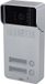 DiO 2-knops buitenstation voor bedrade videofoon intercom