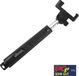 Ultron 149855 Selfiestick - Zwart/Zilver