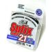 Sufix Super 21 Fc Flurocarbon 100 m Multicolore 0.230 mm