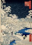 Grafika puzzle Utagawa Hiroshige - Drum bridge at Meguro and Sunset Hill, 1857 - 1000 pièces
