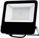 Heitronic DERBY 2.0 VO-501418 LED-buitenschijnwerper 100 W Neutraalwit