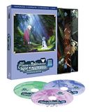 Danmachi 3 Temp