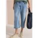 cecil High Waist jeans met Wide Legs en strepen