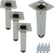 4x Pieds de meuble, droit, carré, couleur argent, en métal, réglable, 15 cm
