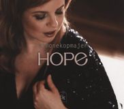 Hope - Simone Kopmajer