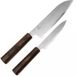Yaxell Hana – 2-delige Messenset – Santokumes 16,5 cm & Universeelmes 12 cm – Damaststaal – Japanse Topkwaliteit