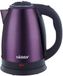 Hagen Bouilloire électrique compacte, acier inoxydable, design élégant, base 360°, capacité 1,8 l, puissance 1500 W, HA5525-violet