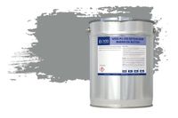 Wixx PU 250 Peinture béton Extérieur et Intérieur - 5L - RAL 7042 | Gris trafic A