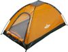 Unyqoos® Tente dôme gonflable pour 2 personnes