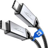 KabelDirekt – USB-C Kabel Alles-in-één – 2m, 20Gbit/s, 240W