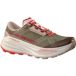 La Sportiva Trailschoenen Prodigio Max