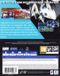 Sega Persona 3 Reload