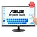 ASUS VT229H 21.5" Full HD IPS Touchscreen Monitor