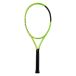 Head Racket Extreme MP XL