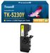 Kyocera Cartouche de toner TK-5230y, jaune, pour Kyocera Ecosys M5521Cdw
