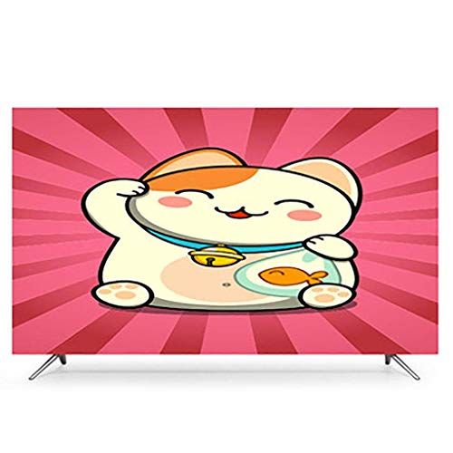 HBLZG Monitor Cover, Cartoon TV cover - 60"
