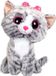 TY Kiki - Knuffel - 16 cm - Zwart