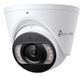 TP-Link INSIGHT S485(2.8MM) IP-camera voor buiten Wit