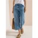 cecil 3/4 High Waist Wide Legs jeans in Loose Fit