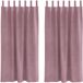 vidaXL Gordijnen 2 st donkerroze 140 x 175 cm fluweel