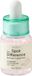 AXIS-Y Traitement localisé anti-imperfections 15 ml