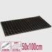 La Briantina Compos Natuurlijke Rubber Deur met HoneycoMB structuur alverare 50 x 100 cm