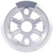 Cult Couronne BMX Dak Guard (Argent - 25T)