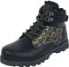 Batman Kids - Loading Schoenen Met Veters - Zwart - EU 33