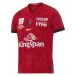 RC Toulon Maillot Domicile 2026/27