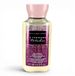 Bath & Body Works Mini Body Lotion, A THOUSAND WISHES, 70 gram