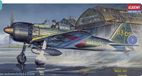Academy Modelbouwpakket Vliegtuigen - 12493 Mitsubishi A6M5c Zero Type 52c WWII - Avion de chasse japonais en plastique - 1:72 - Maquette