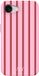 AVY Hard Shell Back Cover voor Apple iPhone 17e / 16e Linea Sol Roze Strepenprint