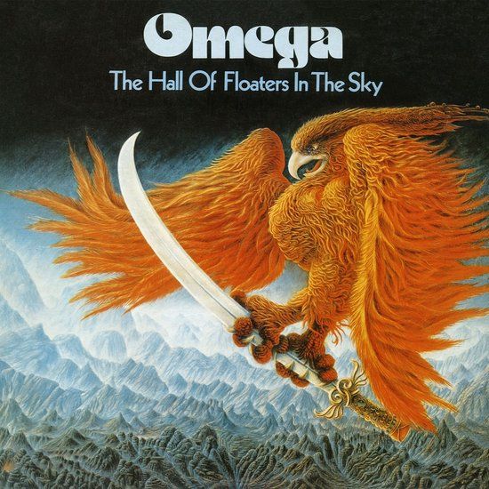 Suburban Omega The Hall of Floaters in the Sky