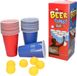 Merkloos Beer Pong set met red en blue cups - herbruikbare bekers