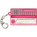 Dubreq Stylophone Mini Pink