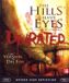Merkloos The Hills Have Eyes (Blu-ray)