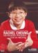 Clavier Prodigy Live in Recital [DVD Vidéo]