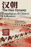 The Libri GmbH The Han Dynasty Paperback