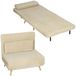 HOMCOM Chair Bed-Polyester-90 x 75 x 84 cm-Beige