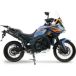 GPR Silencieux moto Furore-X Zontes 703 F